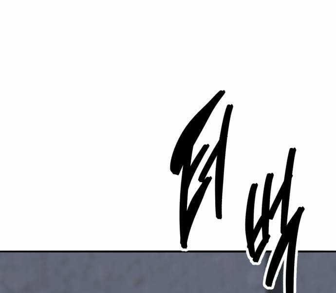 Phá Bỏ Giới Hạn 140 trang 124