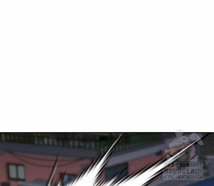 Phá Bỏ Giới Hạn 140 trang 144