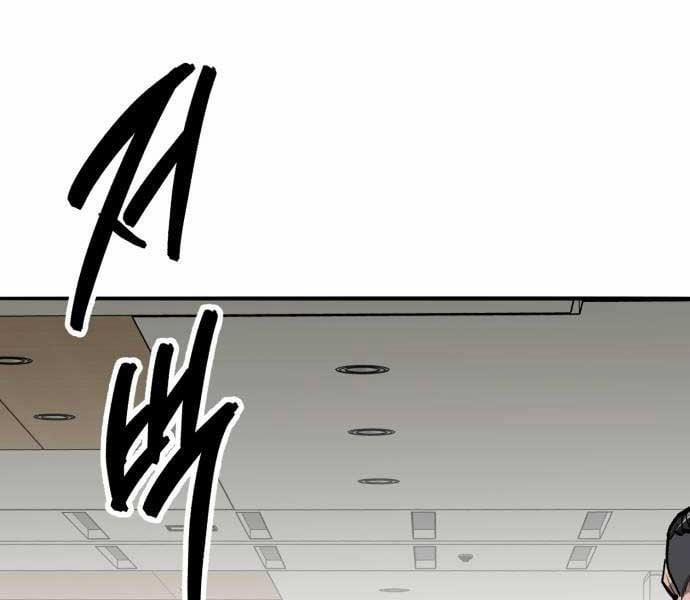 Phá Bỏ Giới Hạn 140 trang 44