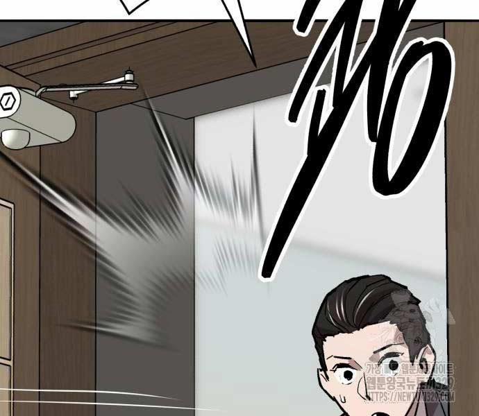 Phá Bỏ Giới Hạn 140 trang 66