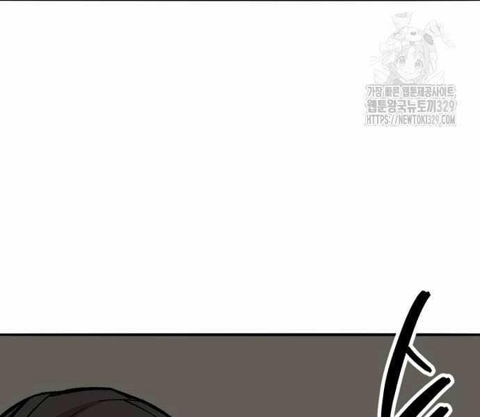 Phá Bỏ Giới Hạn 140 trang 72