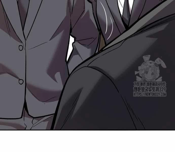 Phá Bỏ Giới Hạn 140 trang 77