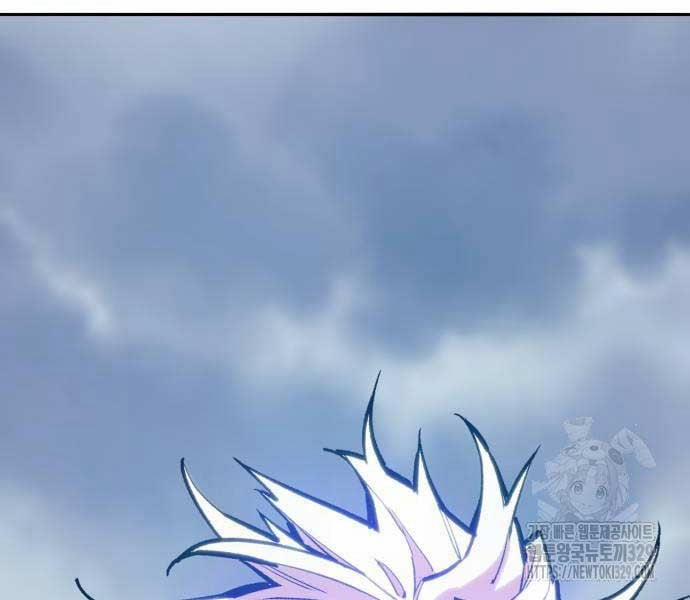 Phá Bỏ Giới Hạn 141.5 trang 140