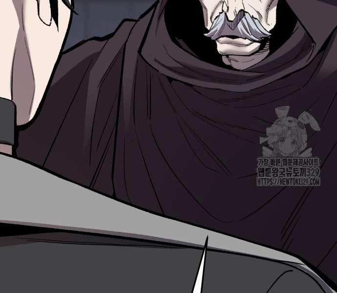 Phá Bỏ Giới Hạn 141.5 trang 186