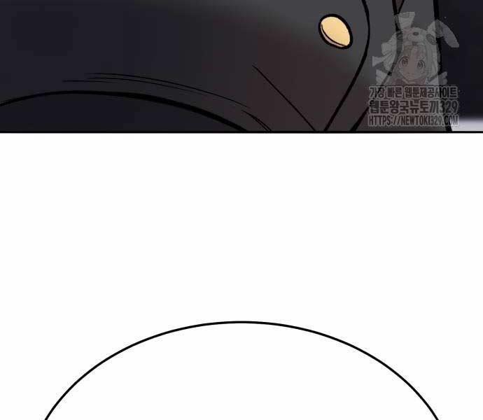 Phá Bỏ Giới Hạn 141.5 trang 197