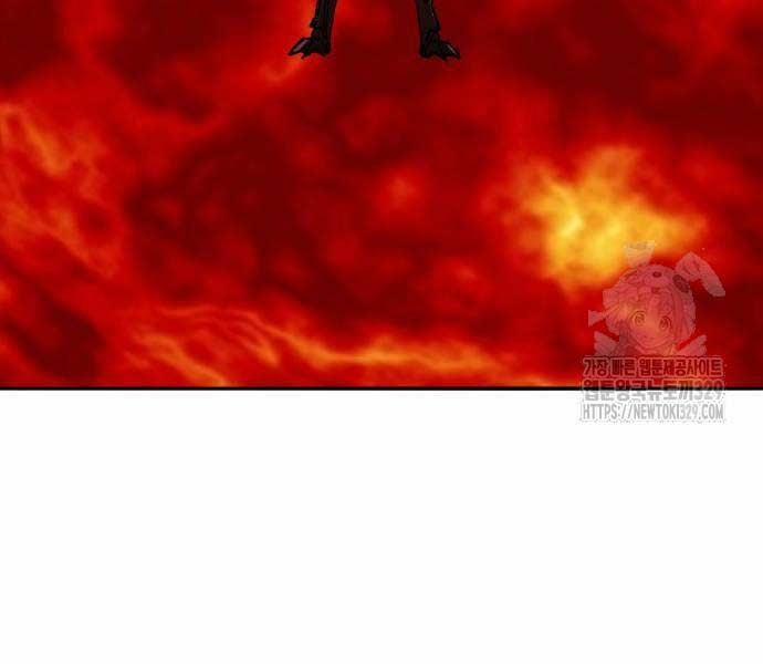 Phá Bỏ Giới Hạn 141.5 trang 237