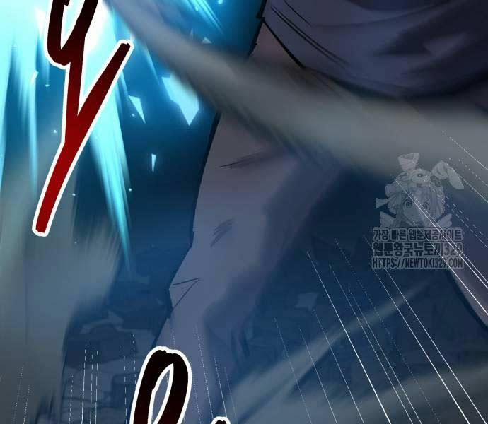 Phá Bỏ Giới Hạn 141.5 trang 57