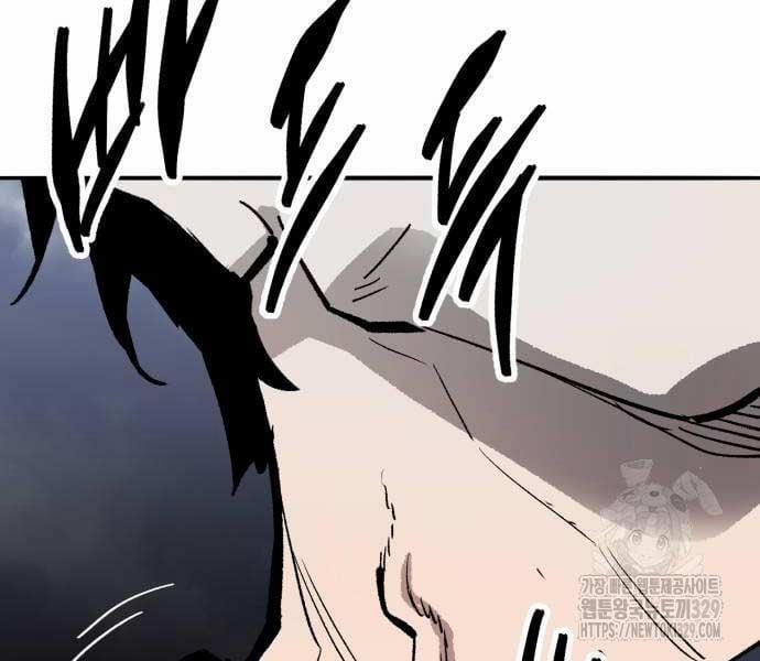 Phá Bỏ Giới Hạn 141.5 trang 70