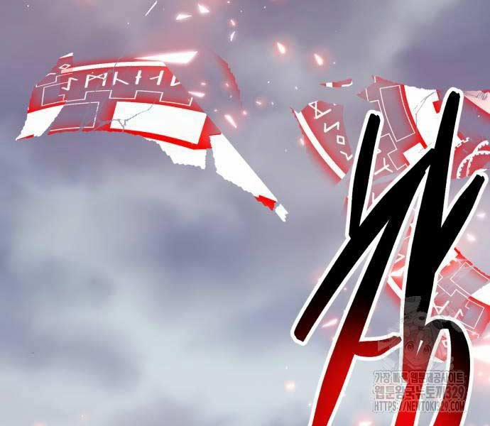 Phá Bỏ Giới Hạn 141.5 trang 97