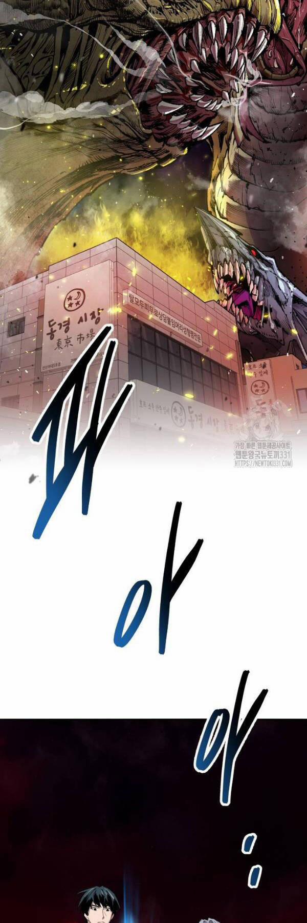 Phá Bỏ Giới Hạn 142 trang 94