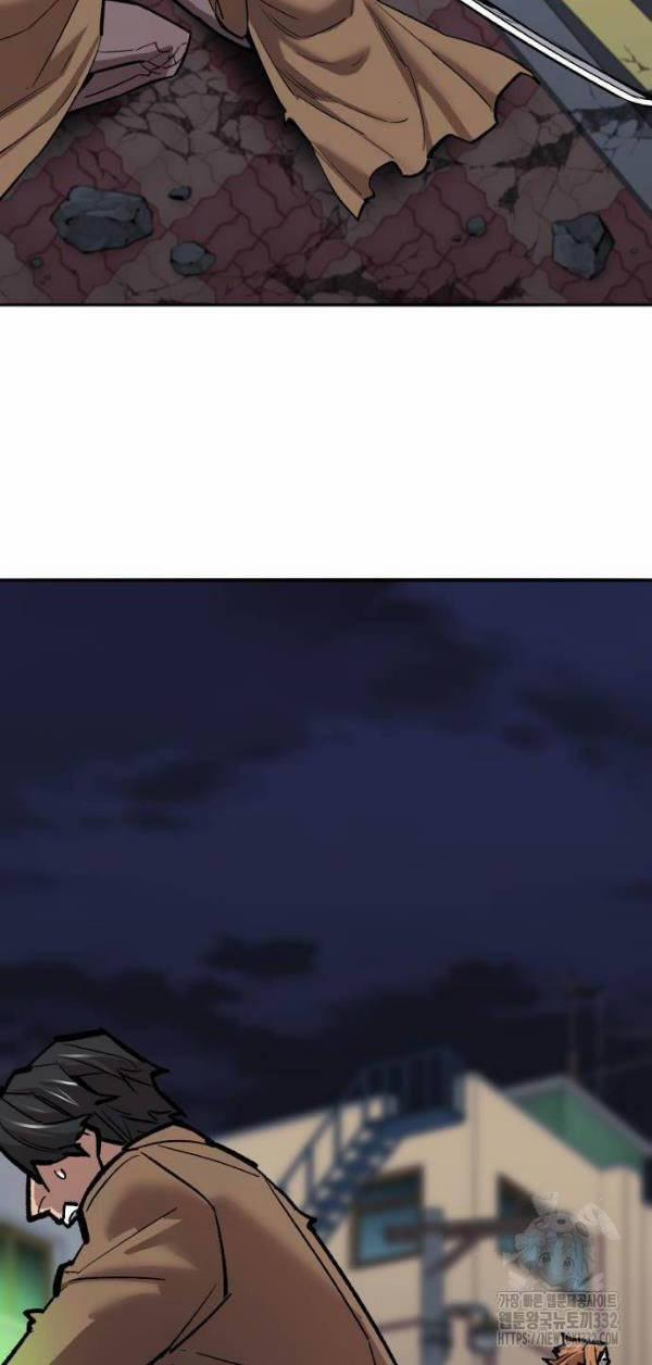 Phá Bỏ Giới Hạn 143 trang 37