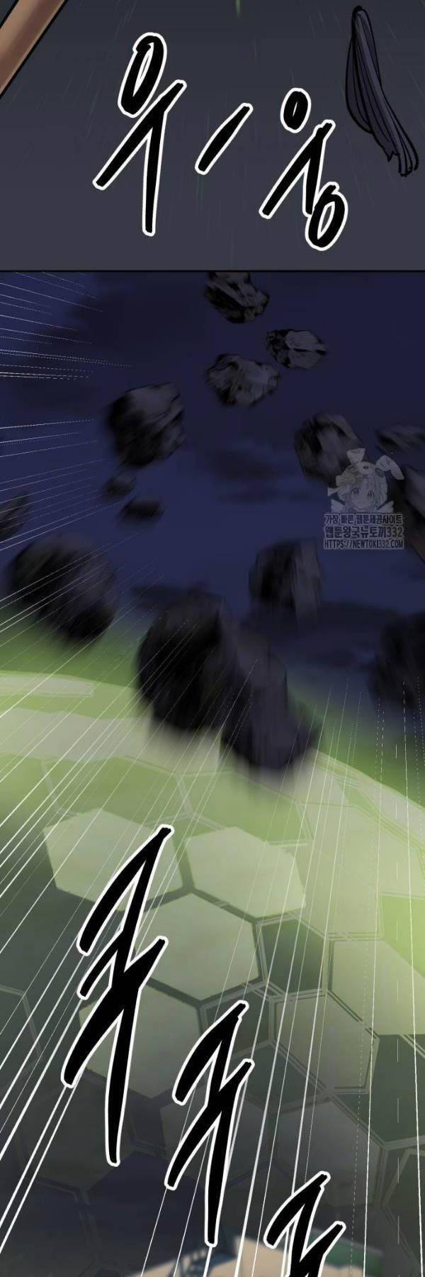 Phá Bỏ Giới Hạn 143 trang 89