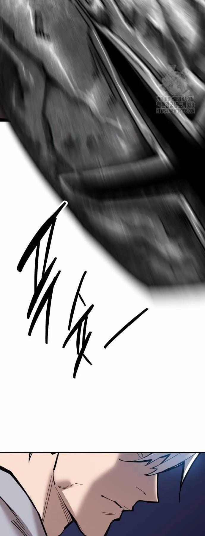 Phá Bỏ Giới Hạn 144 trang 6