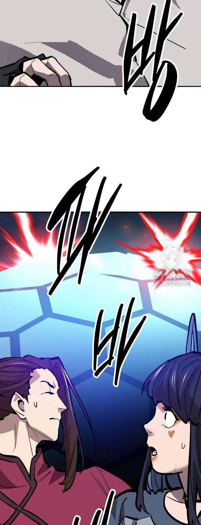 Phá Bỏ Giới Hạn 144 trang 89