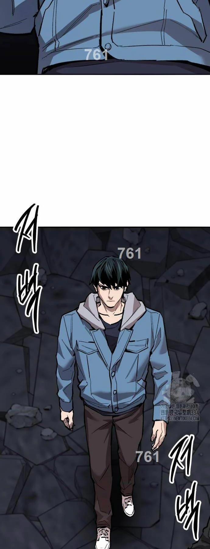 Phá Bỏ Giới Hạn 145 trang 1