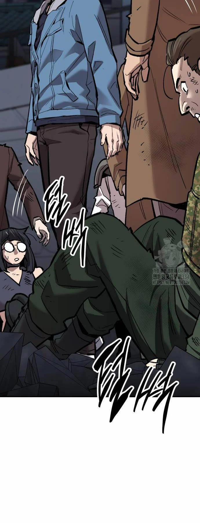 Phá Bỏ Giới Hạn 145 trang 3