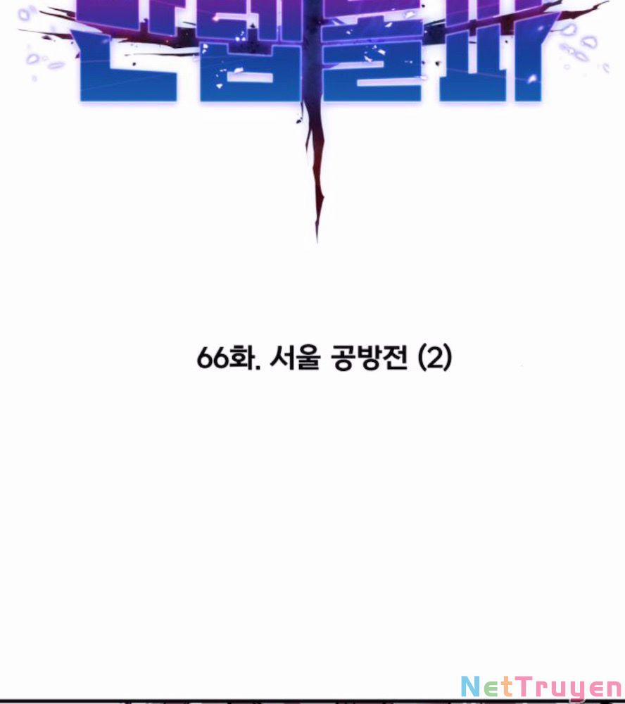 Phá Bỏ Giới Hạn 66 trang 18