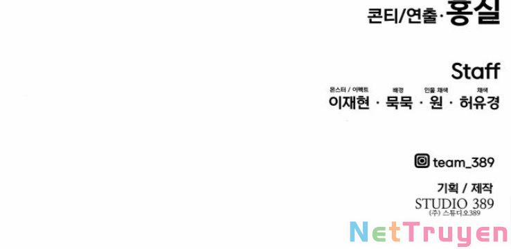 Phá Bỏ Giới Hạn 67 trang 257