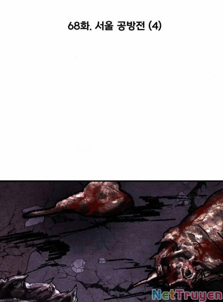 Phá Bỏ Giới Hạn 68 trang 26