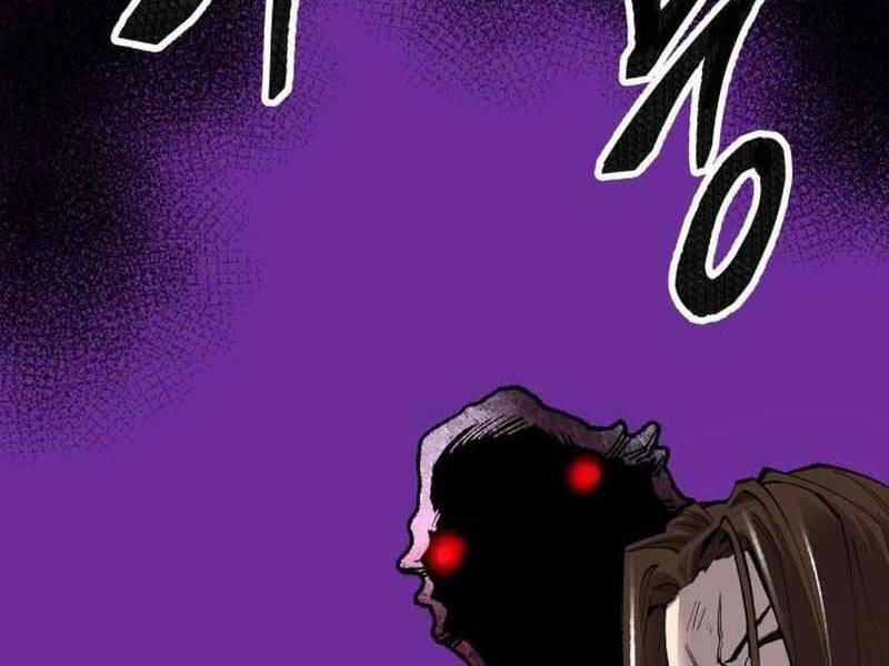 Phá Bỏ Giới Hạn 69.5 trang 0