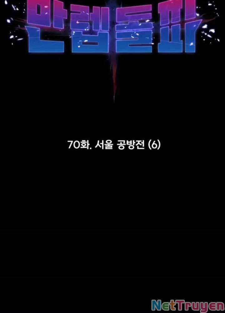 Phá Bỏ Giới Hạn 70 trang 29