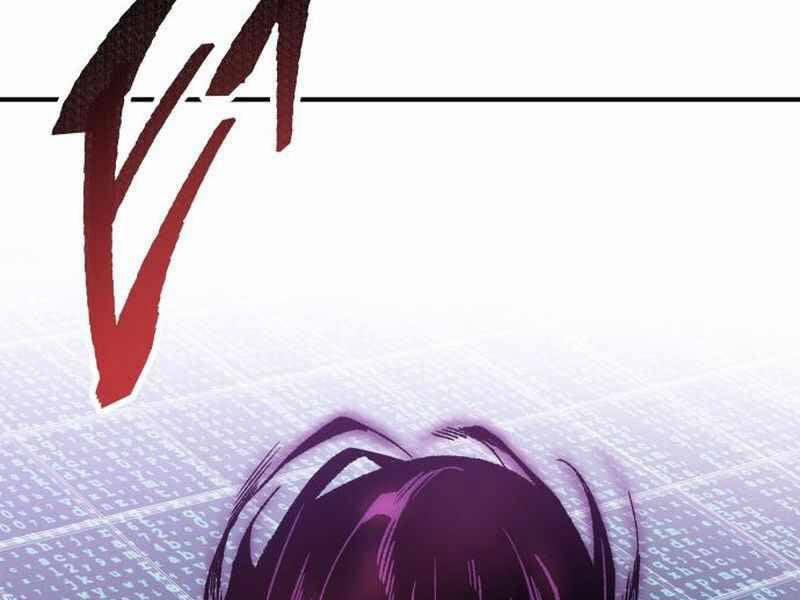 Phá Bỏ Giới Hạn 71.5 trang 5