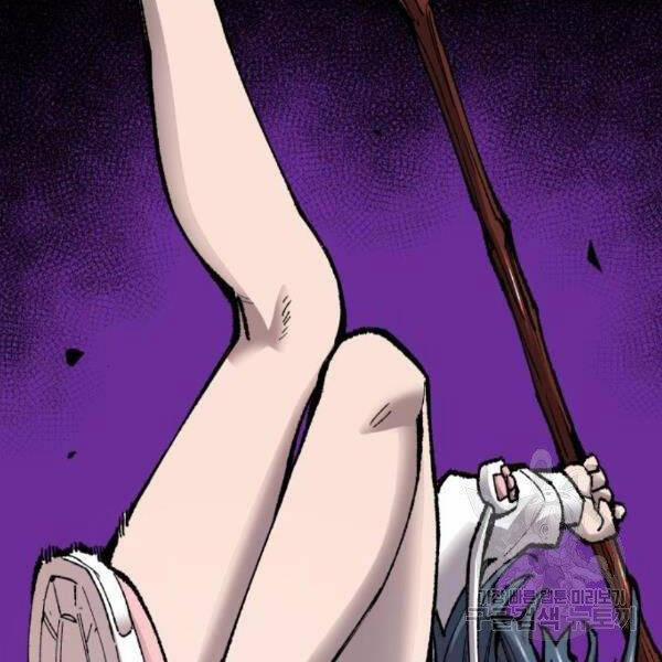 Phá Bỏ Giới Hạn 72.5 trang 1