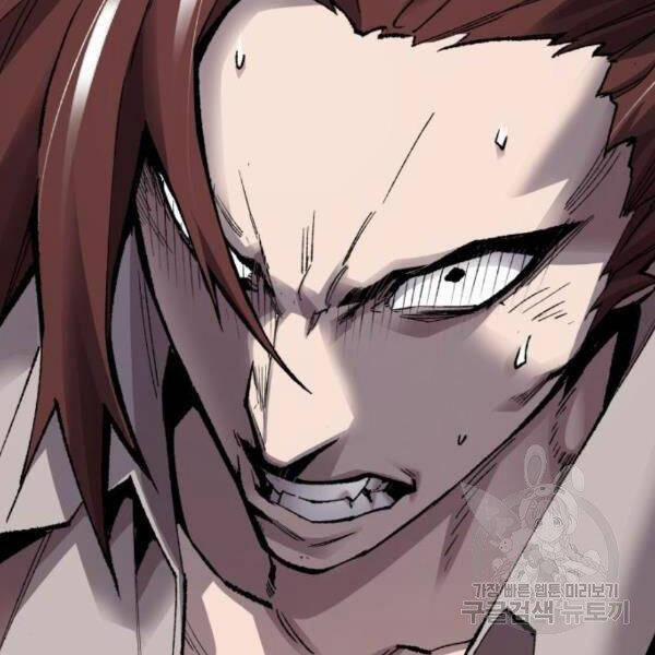 Phá Bỏ Giới Hạn 72.5 trang 125