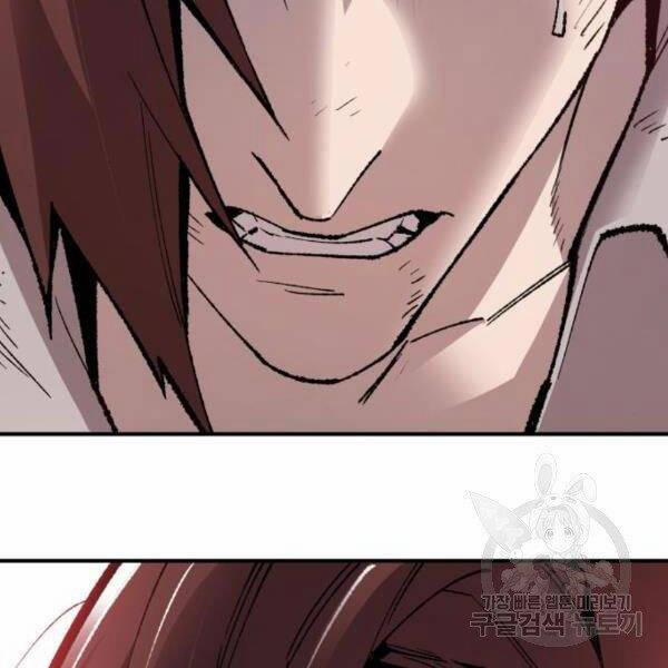 Phá Bỏ Giới Hạn 72.5 trang 133