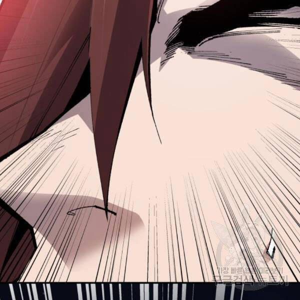 Phá Bỏ Giới Hạn 72.5 trang 146