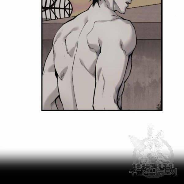 Phá Bỏ Giới Hạn 72.5 trang 167