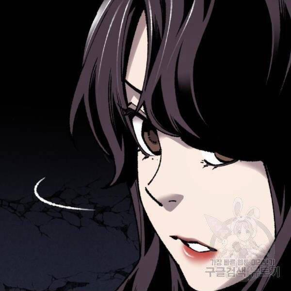 Phá Bỏ Giới Hạn 72.5 trang 28