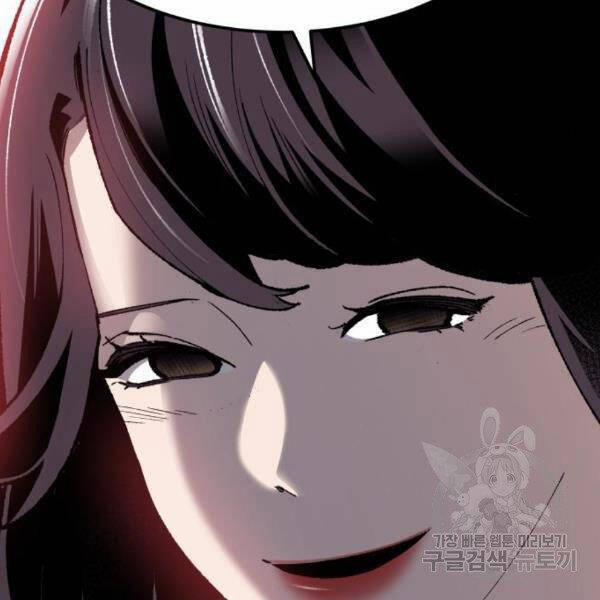 Phá Bỏ Giới Hạn 72.5 trang 40