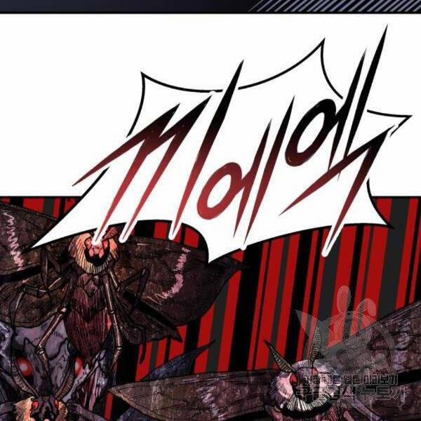 Phá Bỏ Giới Hạn 72.5 trang 65