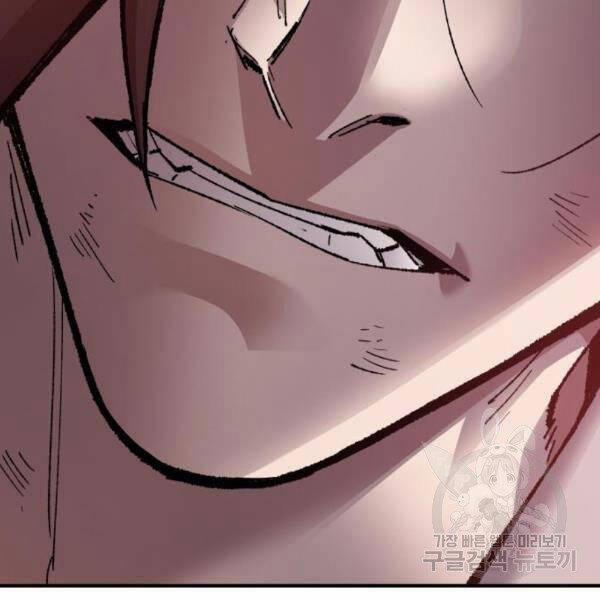 Phá Bỏ Giới Hạn 72.5 trang 76