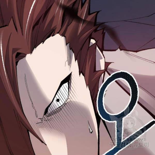 Phá Bỏ Giới Hạn 72.5 trang 88