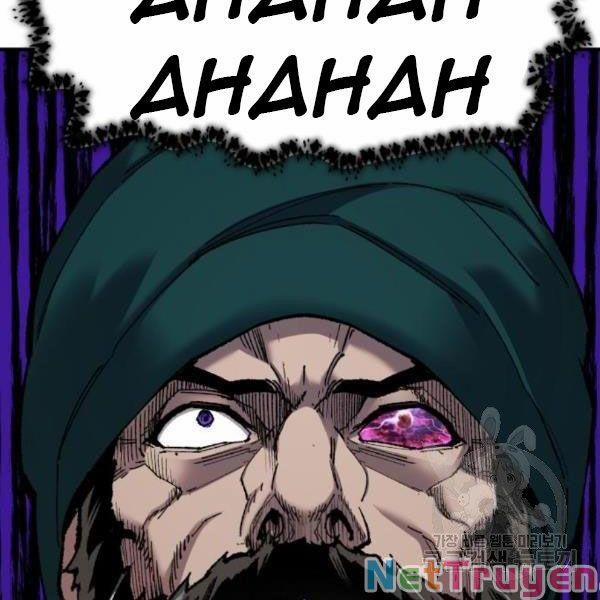 Phá Bỏ Giới Hạn 72 trang 1