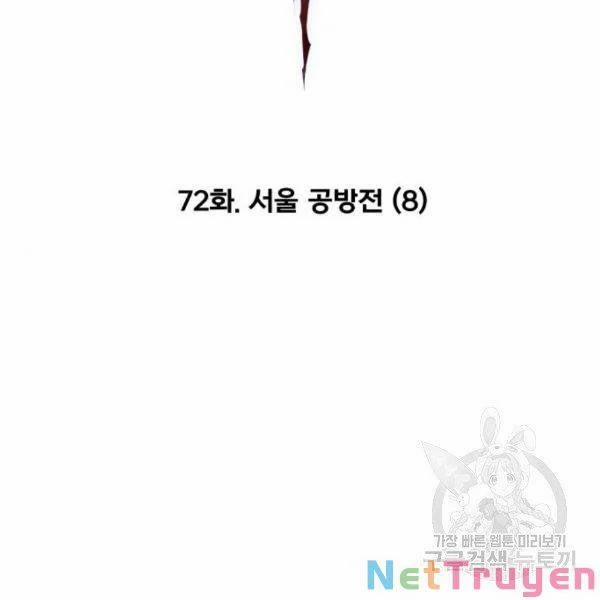 Phá Bỏ Giới Hạn 72 trang 59