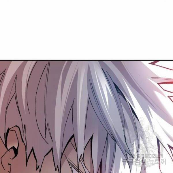 Phá Bỏ Giới Hạn 73.5 trang 100