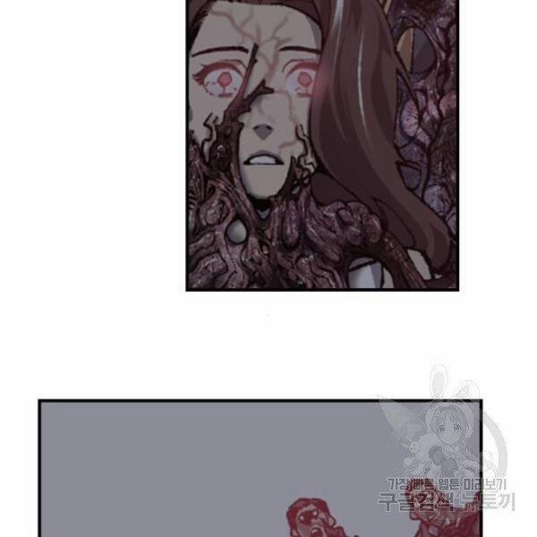 Phá Bỏ Giới Hạn 73.5 trang 103