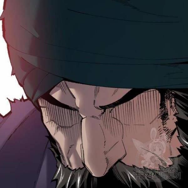 Phá Bỏ Giới Hạn 73.5 trang 122