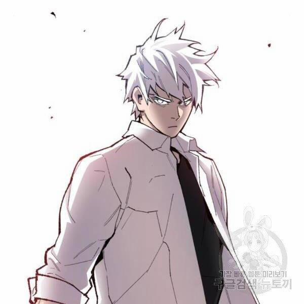 Phá Bỏ Giới Hạn 73.5 trang 14