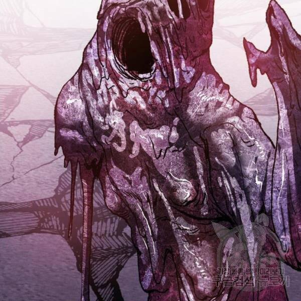 Phá Bỏ Giới Hạn 73.5 trang 158