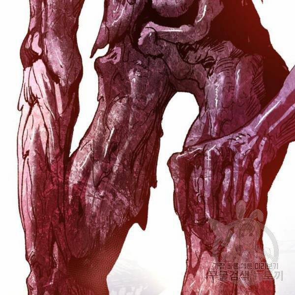 Phá Bỏ Giới Hạn 73.5 trang 170