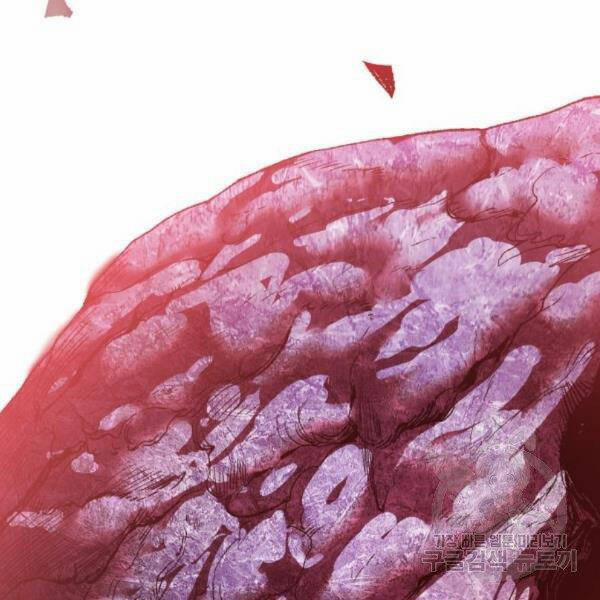 Phá Bỏ Giới Hạn 73.5 trang 178