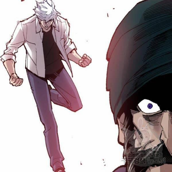 Phá Bỏ Giới Hạn 73.5 trang 43