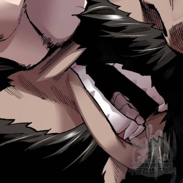 Phá Bỏ Giới Hạn 73.5 trang 51