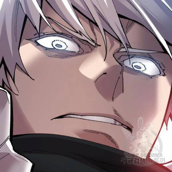 Phá Bỏ Giới Hạn 73.5 trang 75