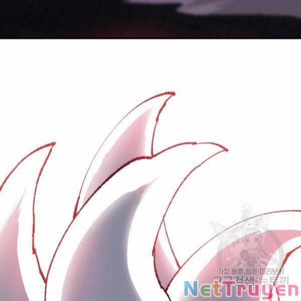 Phá Bỏ Giới Hạn 73 trang 12