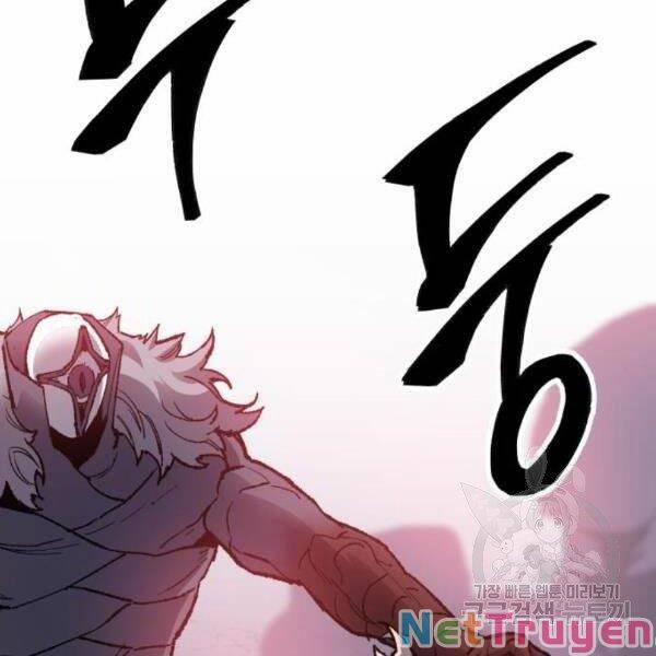 Phá Bỏ Giới Hạn 73 trang 9